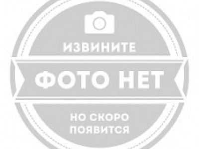 ПромЛед Профи v2.0 50 Мультилинза